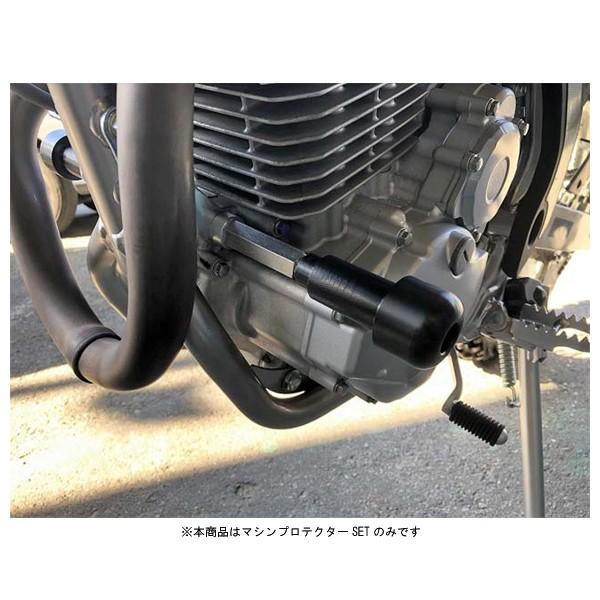 BEET（ビート） マシンプロテクターSET KAWASAKI KLX230 0618-KF4-00