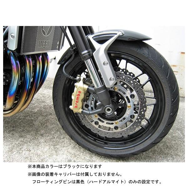 BEET（ビート） BEET Z900RS ブレンボキャリパー取り付け BIGローター