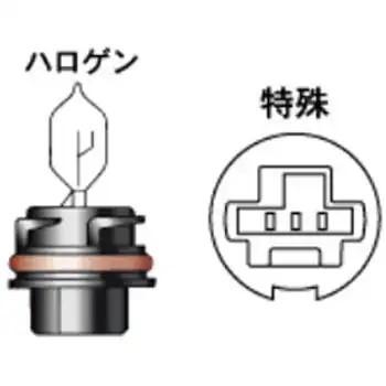 6月5日出荷】M&Hマツシマ PH-11 12V40/40W(S2・SG)101 101S6K : パーツ