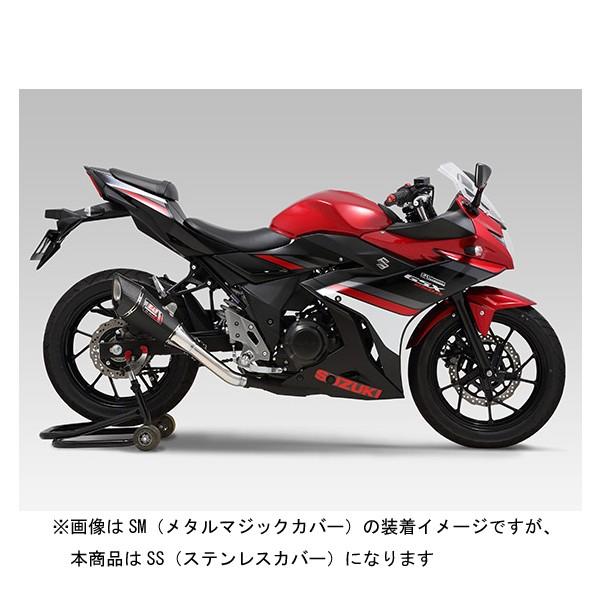 ヨシムラ（YOSHIMURA） GSX250R(17) スリップオン マフラー R-11