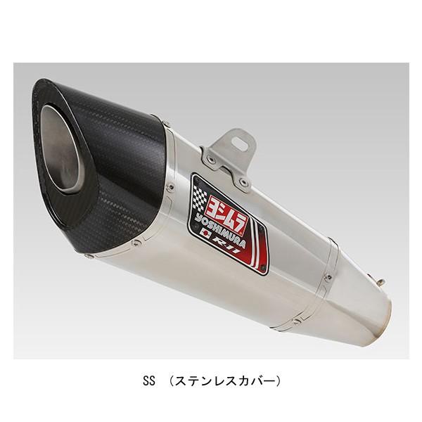 ヨシムラ（YOSHIMURA） GSX250R(17) スリップオン マフラー R-11