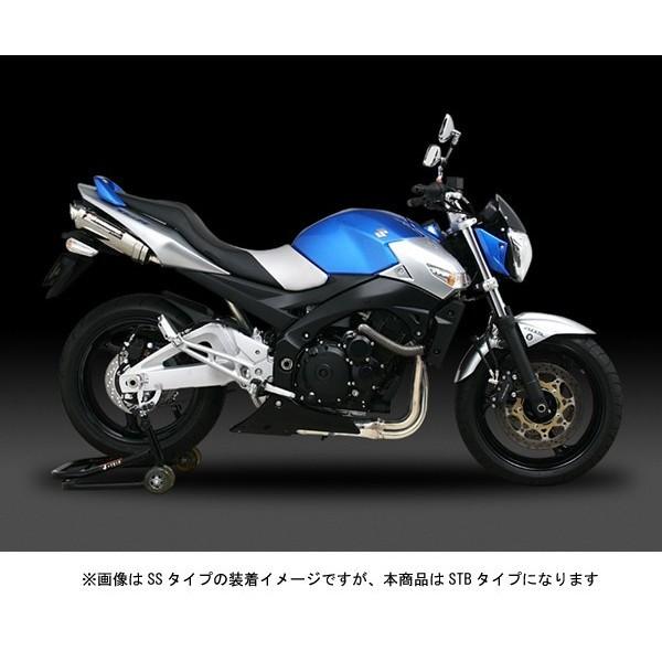 ヨシムラ（YOSHIMURA） 09GSR400 S/O T-OV EXP STB 110-156-5480B