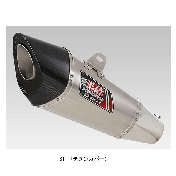 ヨシムラ製GSXーS1000用マフラー ヨシムラ（YOSHIMURA） GSX-S1000/F用 スリップオン R-11 サイクロン