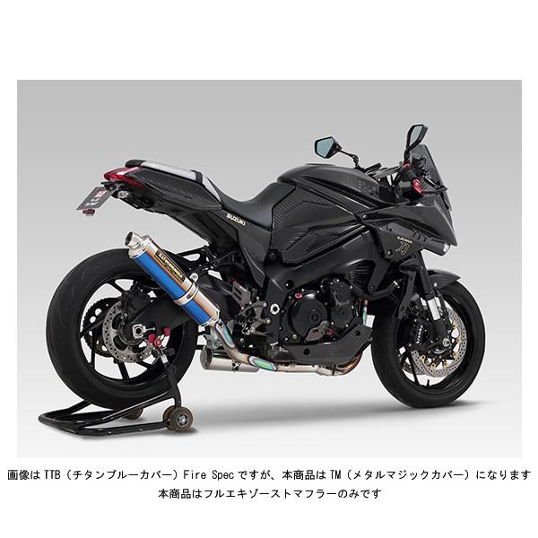 ヨシムラ（YOSHIMURA） 機械曲 チタンサイクロン Duplex Shooter フル