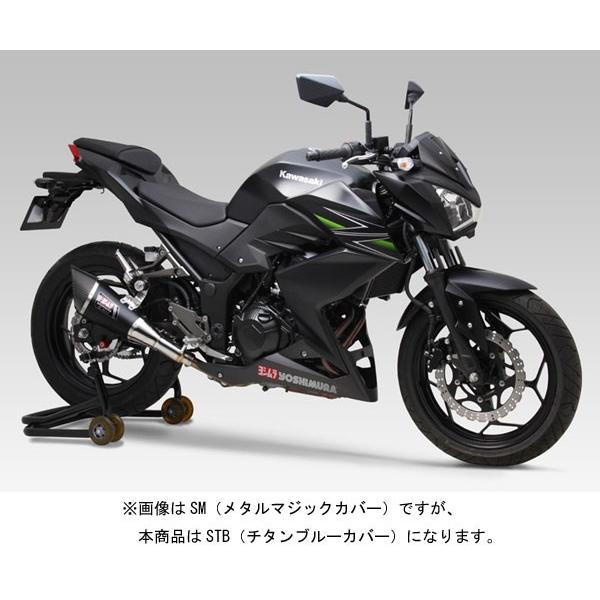 ヨシムラ Ninja250/ABS・Z250用　Sip-On R-11 サイクロン 1エンド EXPORT SPEC政府認証[STB]　110-227-5E80B｜partsbox2｜02