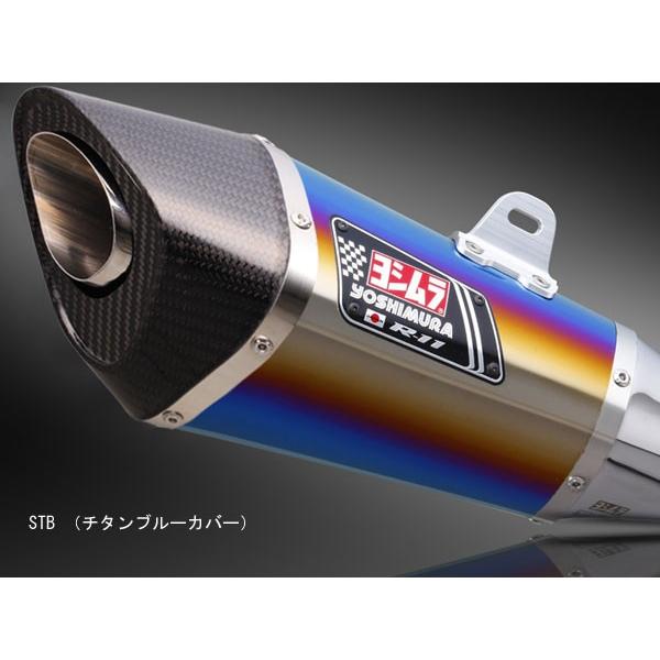 ヨシムラ Ninja250/ABS・Z250用　Sip-On R-11 サイクロン 1エンド EXPORT SPEC政府認証[STB]　110-227-5E80B｜partsbox2｜03