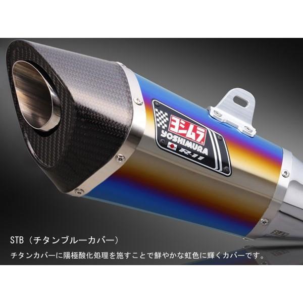 d*e様 オールドヨシムラ？ ヨシムラ（YOSHIMURA） ZX-6R用 Slip-On R-11 CYCLONE 1END EXPORT