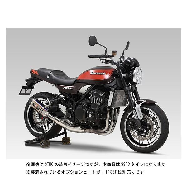 ヨシムラ - Z900RS/CAFE  スリップオンマフラー R-77S低気圧 EXPORT SPEC その向き免許 (SSFC) 110-269-5W30 スリップオンマフラー-マフラー