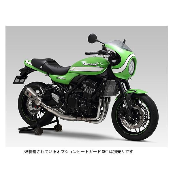 ヨシムラ（YOSHIMURA） Z900RS/CAFE スリップオンマフラー R-77S