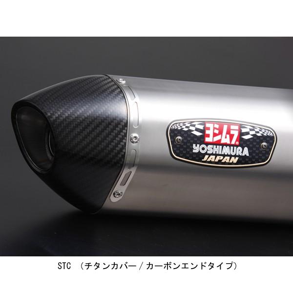 ヨシムラ（YOSHIMURA） Z900RS/CAFE スリップオンマフラー R-77S