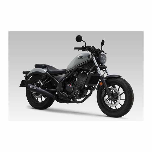 ヨシムラ レブル250(23-24) スリップオンマフラー Drag サイクロン 政府認証 110-43L-6560_1