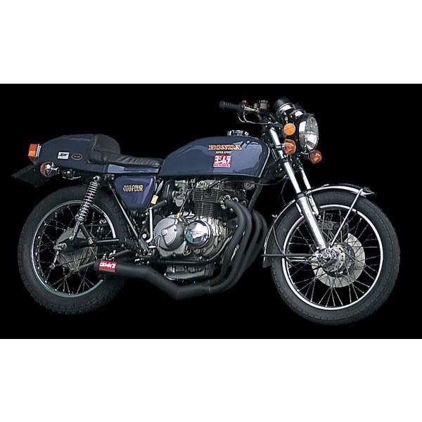 ヨシムラ CB400F用 機械曲ストレートサイクロンマフラー(B) 110-441 