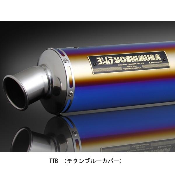 ヨシムラ 08CB400SF-RV チタンFスペックTTB　110-458F8280B_2