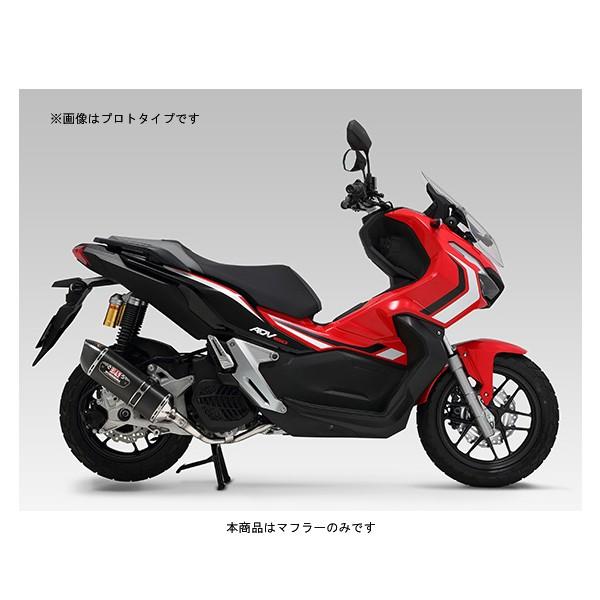 ヨシムラ 機械曲 R-77S サイクロン カーボンエンド EXPORT SPEC 政府認証 マフラー[SMC]   ADV150 110A-43C-5120｜partsbox2｜02