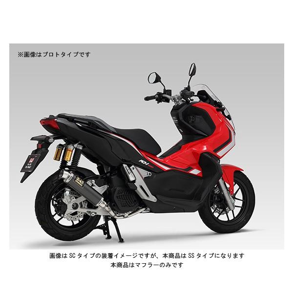 ヨシムラ 機械曲 GP-MAGNUMサイクロン EXPORT SPEC 政府認証 マフラー[SS]   ADV150  110A-43C-5U50｜partsbox2｜02