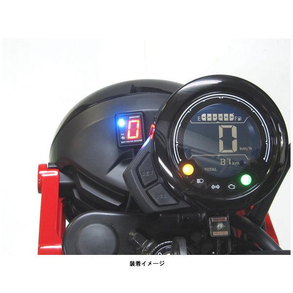 プロテック SPI-JA55 シフトポジションインジケーター シフトセンサー感応式  CT125 ハンターカブ('20〜)  11408の画像