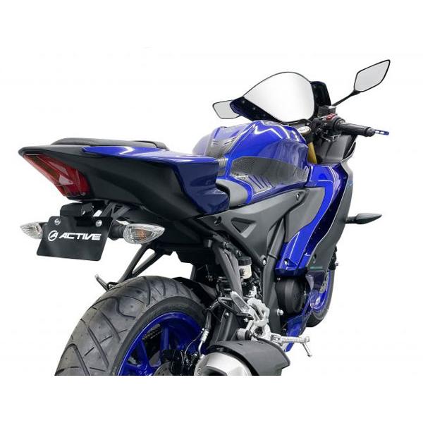 アクティブ YZF-R125 YZF-R15 フェンダーレスキット ブラック [LEDナンバー灯付き] 1153074_1