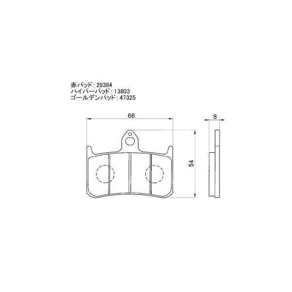 DAYTONA（デイトナ） 【1月6日出荷】デイトナ X-4/LD(97-02/フロント