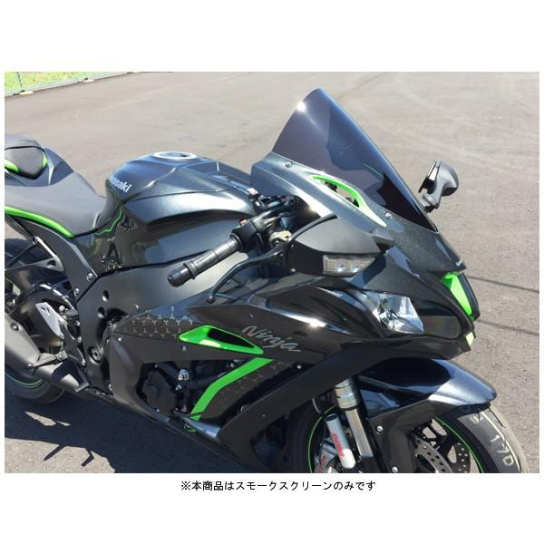 アクリポイント ACRY-Point スクリーン ストリート [スモーク] ZX-10R
