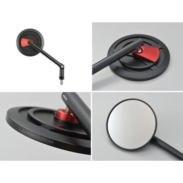 DAYTONA（デイトナ） 【1月6日出荷】デイトナ HIGHSIDER ロッドミラー