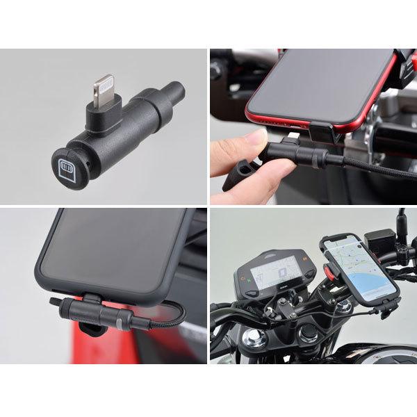 DAYTONA（デイトナ） 【5月26日出荷】デイトナ バイク専用電源