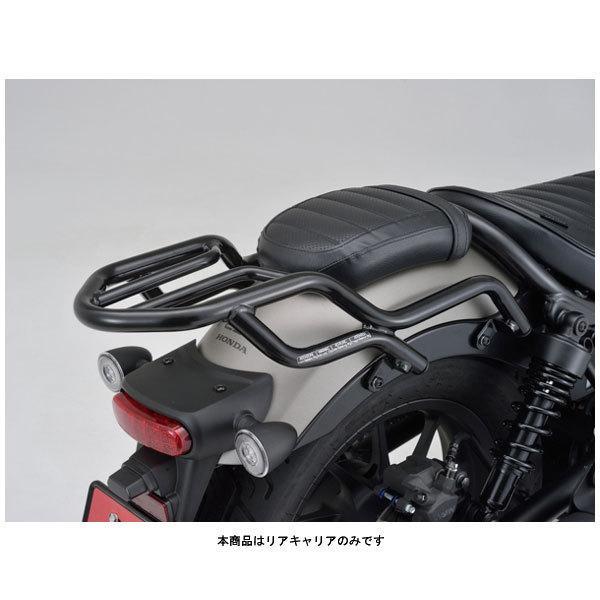 DAYTONA（デイトナ） 【6月24日出荷】デイトナ GIVI リアキャリア 