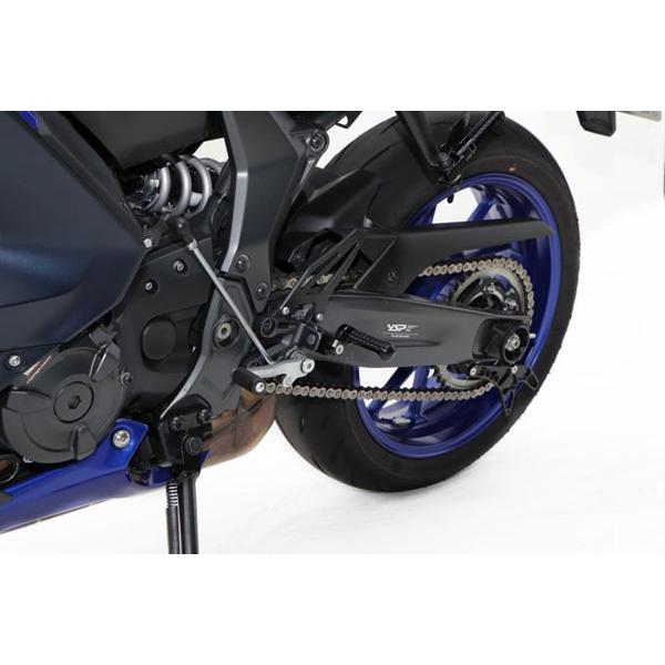 アクティブ MT-09 TRACER9 XSR900 YZF-R7 ステップバー (ライダー側