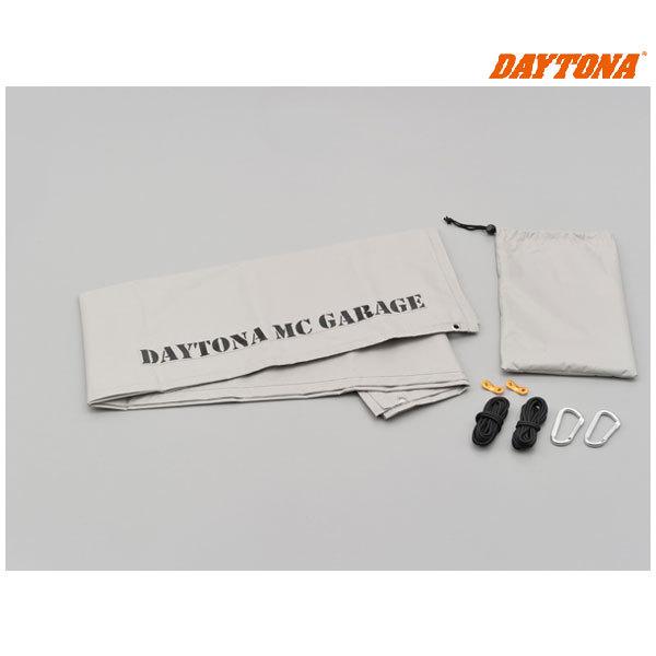 DAYTONA（バイク用品） 【11月27日出荷】デイトナ プライバシータープ