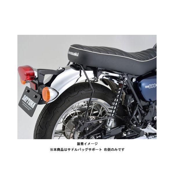 DAYTONA（デイトナ） 【2月28日出荷】デイトナ サドルバッグサポート
