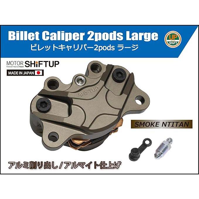 なたたひ12月以降 MICROACE】2024年12月以降 新製品ポスター（2024年6月20日発表