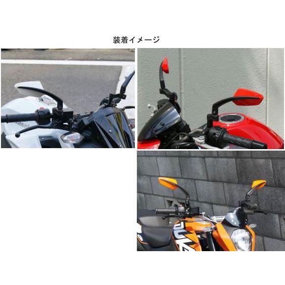 KIJIMA（キジマ） MAGミラー 左右SET[メッキ] 203-8057 : パーツ