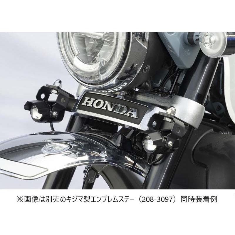 ラストワン　送料込み　モンキー125 キジマ製波動テール取り付けキット HURRICANE（ハリケーン） モンキー125/MONKEY125/ABS(18-/JB02)用 LED