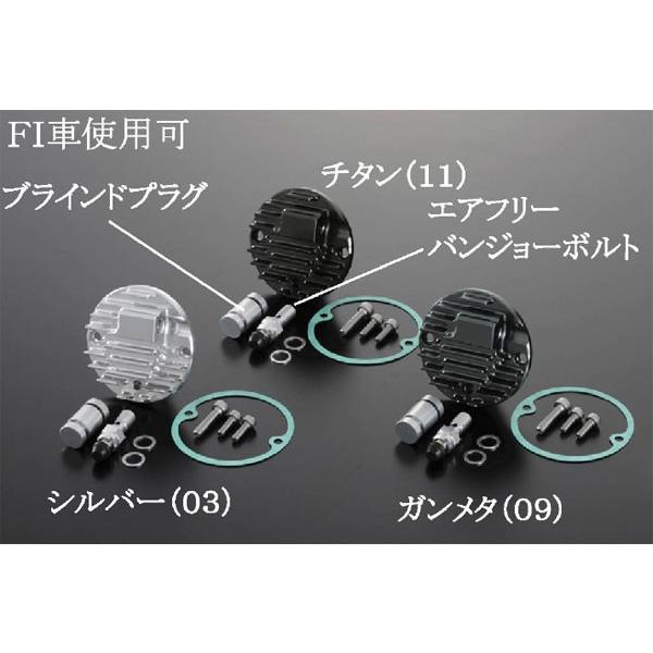 シフトアップ 【10月11日出荷】シフトアップ 12Vモンキー/ゴリラ用