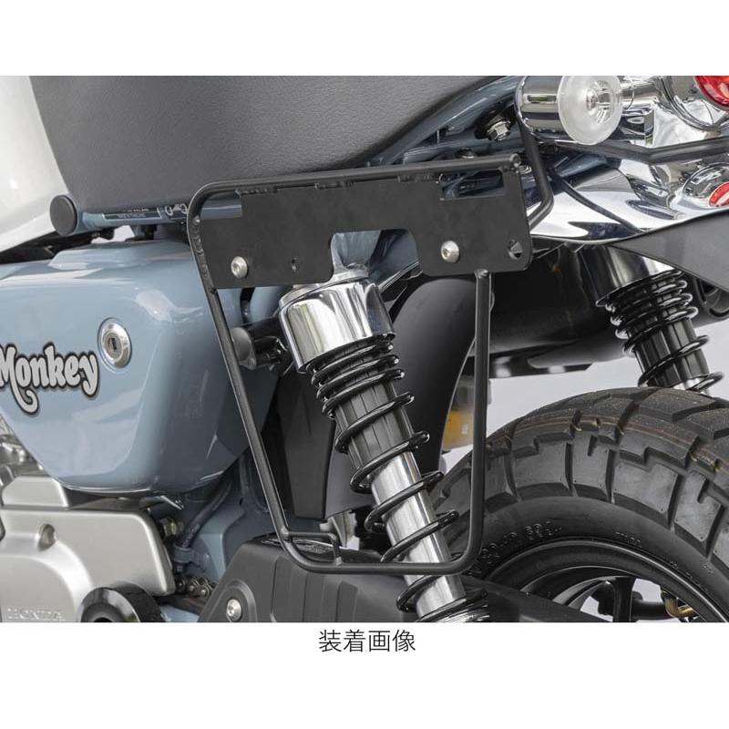 キジマ モンキー125 ホンダ HONDA バッグサポート 50mmオフセット可能 スチール製マットブラック仕上げ 210-4966の画像