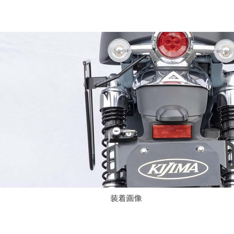キジマ モンキー125 ホンダ HONDA バッグサポート 50mmオフセット可能 スチール製マットブラック仕上げ 210-4966の画像