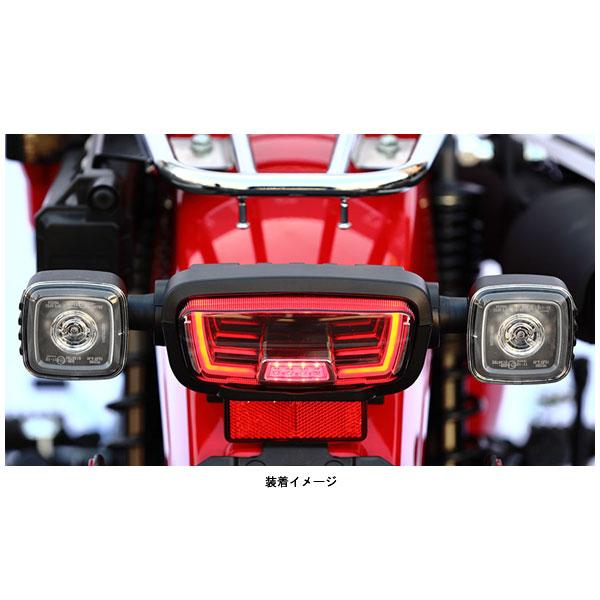 KIJIMA 【9月13日出荷】キジマ LEDテールユニット スモーク