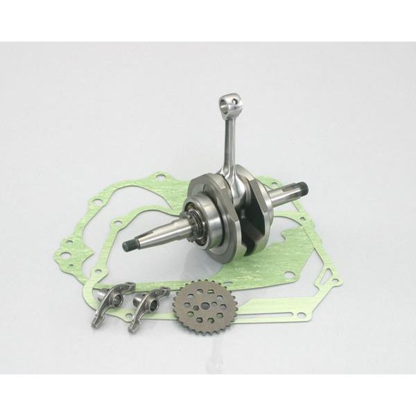 キタコ  モンキー用 サポートSET(108cc用) 219-1133100