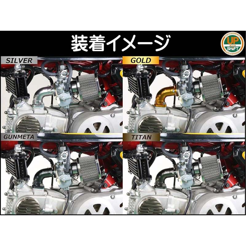 送料です シフトアップ 【9月11日出荷】シフトアップ モンキー ホンダ HONDA