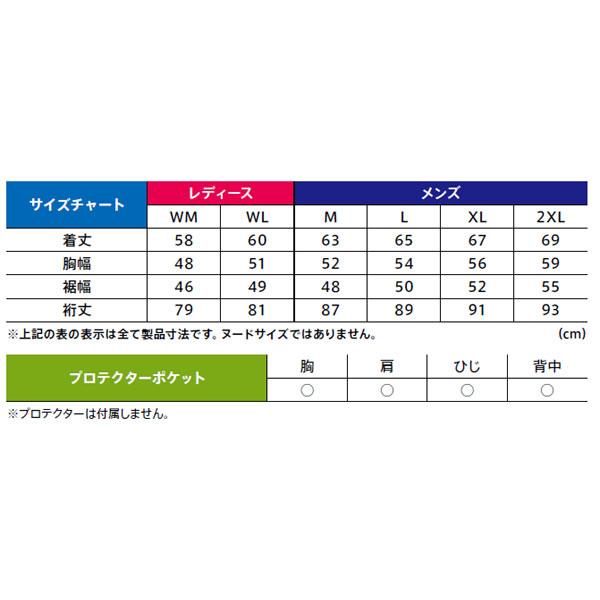 【6月10日出荷】デイトナ DL-002 シングルライダースジャケット[ブラック/レディース WMサイズ]  24529｜partsbox2｜03