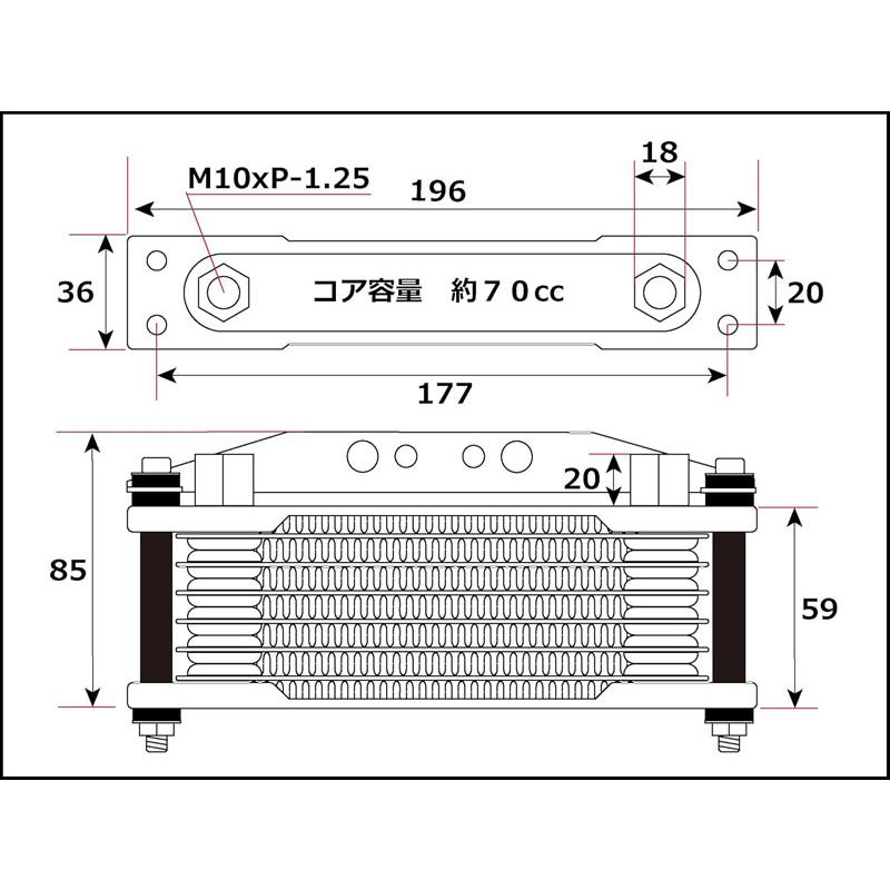 シフトアップ グロム GROM オイルクーラー コア 8段 シリンダーヘッドマウント パイプカラー(ゴールド) 260147-64_7