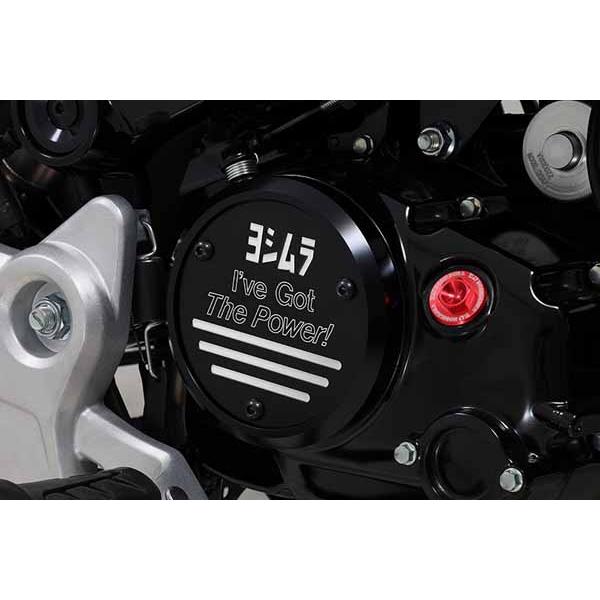 ヨシムラ モンキー125/グロム(21-23) エンジンケースガードキット