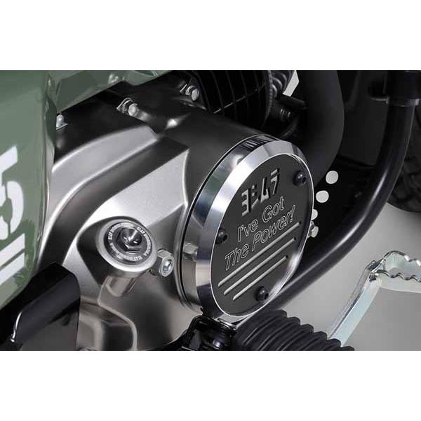 専用 ヨシムラ CT125(23) アルミエンジンケースガードキットクランクケース