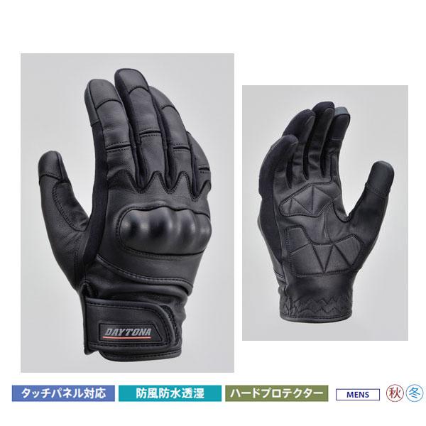 購入不可 確認用 DAYTONA（デイトナ） 【1月6日出荷】デイトナ HBG-079 ゴート