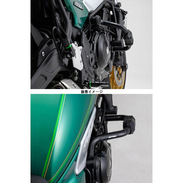 9月17日出荷】デイトナ パイプエンジンガード Z650RS('22) 31910