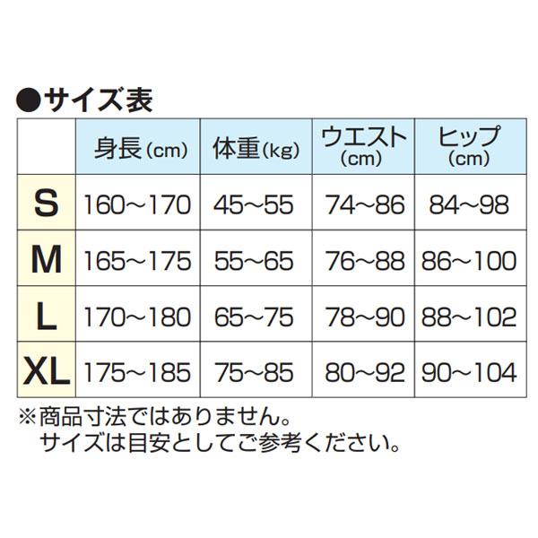 【5月28日出荷】デイトナ DI-009 ゲルパンツ[Sサイズ]  32496｜partsbox2｜03