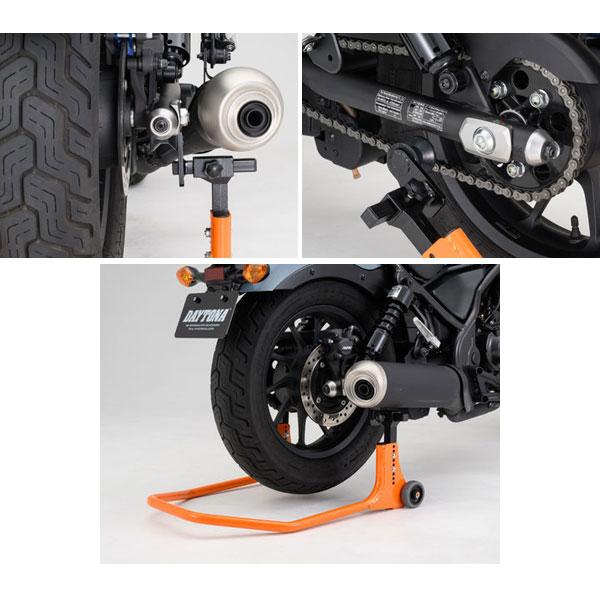 DAYTONA（デイトナ） 【12月25日出荷】デイトナ リアスタンド