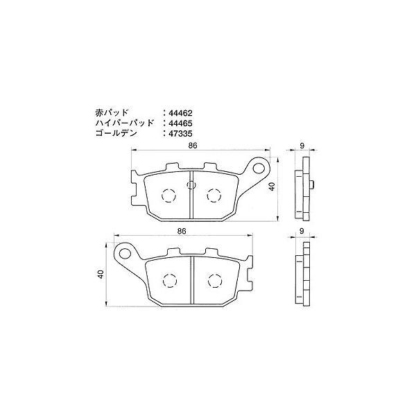 DAYTONA（デイトナ） 【2月27日出荷】デイトナ フォルツァ(00-03/リア