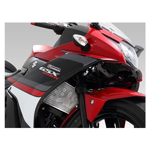 ヨシムラ（YOSHIMURA） ラジエターコアプロテクター GSR250 454-120