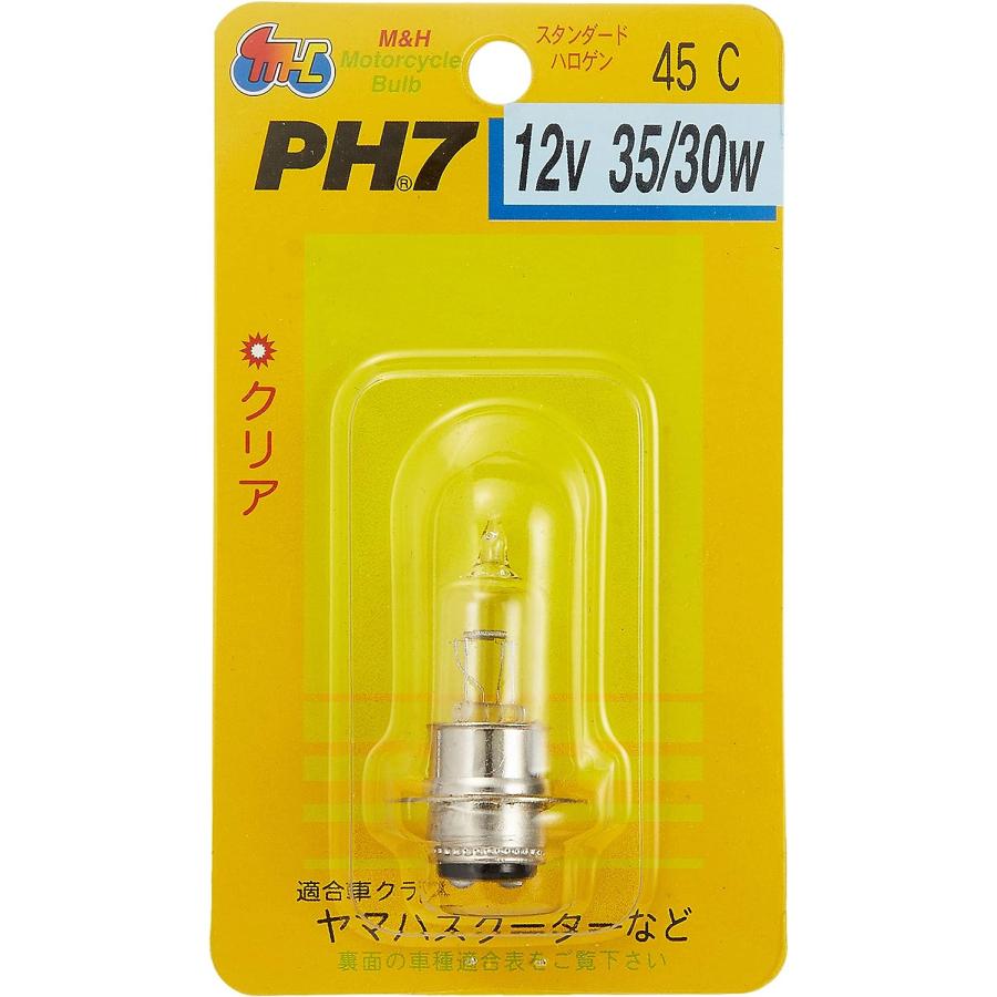 【6月4日出荷】M&Hマツシマ PH-7 12V35/30W(クリアー) 45 45C｜partsbox2｜02