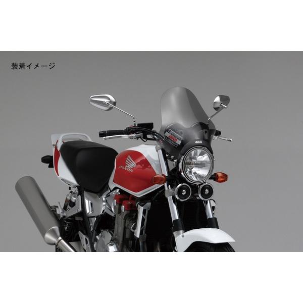 【4月10日出荷】デイトナ GIVI スクリーン A210　90115